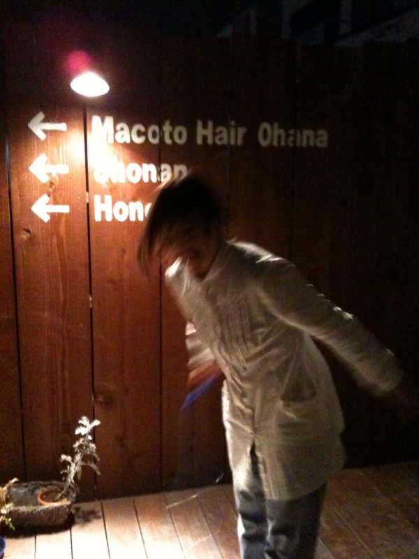 写真１９